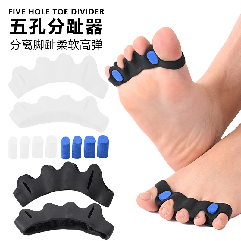 Cross-Border Five-Hole Toe Separator Silicone Adjustable Toe Corrector Toe Overlap and Valgus Separator Wholesale