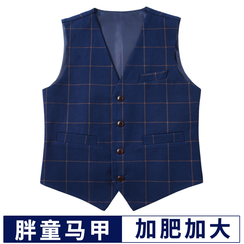 Children's Vest Thin Spring and Autumn Boys' Plus Fertilizer Children's Wear Flower Girl's Dress Student Performance Plaid Suit Vest