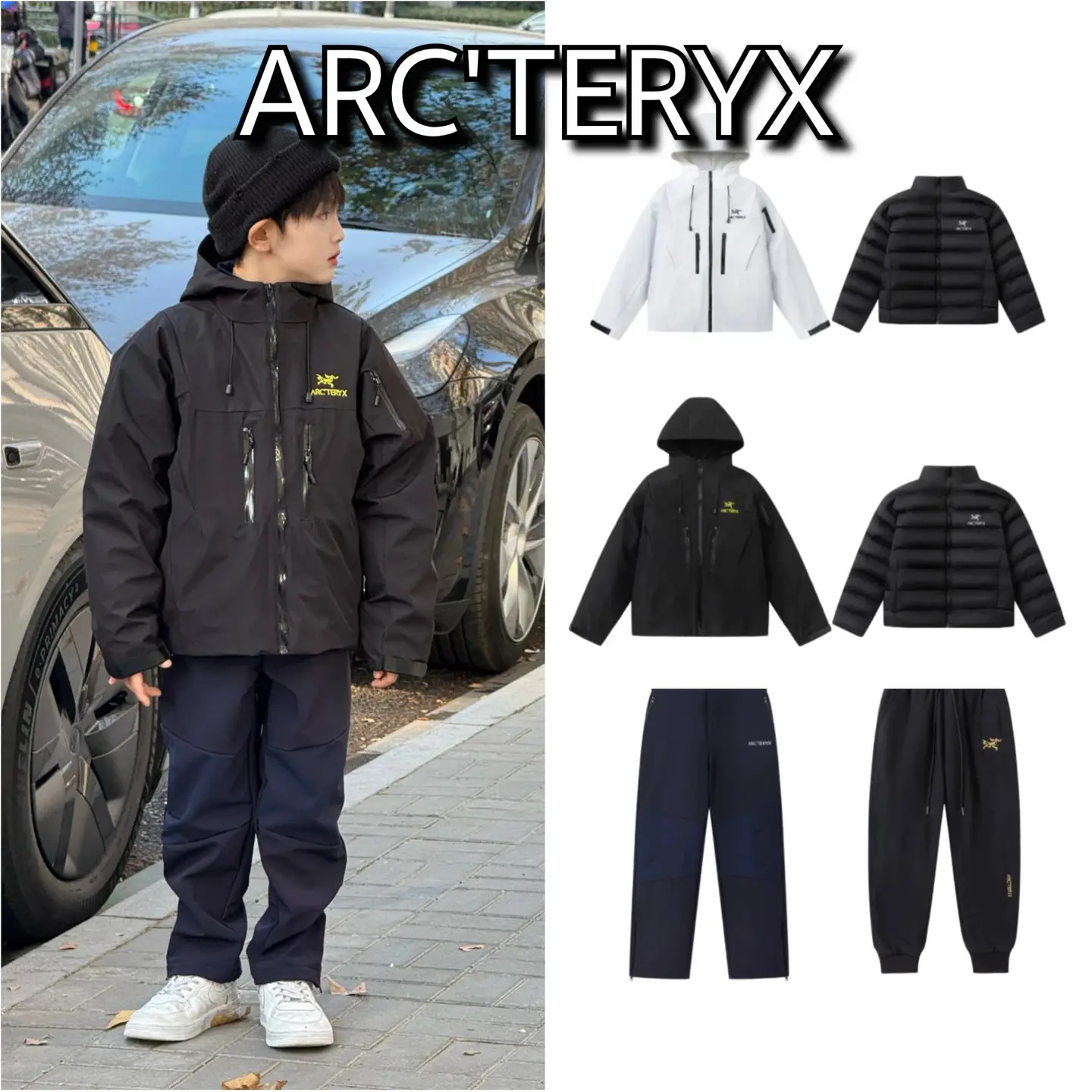 SZN2025秋冬新款男女童定制款