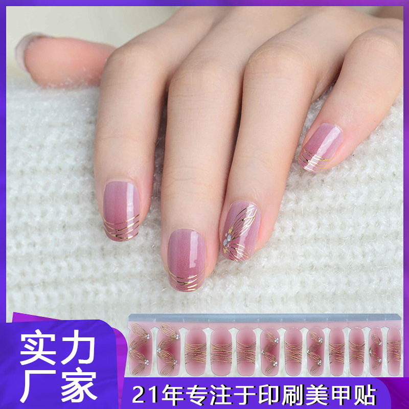 Cross-Border No-Bake Nail Art Stickers Ins Style Nail Polish Film 12 Fingers Summer Nail Stickers Waterproof Nail Art Stickers Wholesale