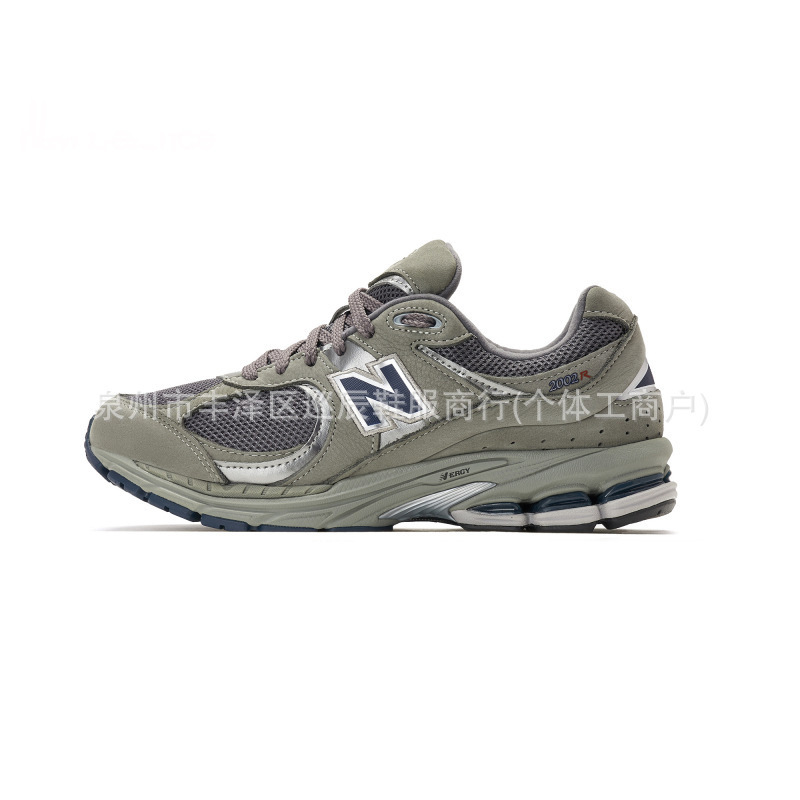 Fashionable and Breathable Non-Covering Men's and Women's Shoes Nb2002R Putian Pure Original Gray Women's and Men's Couple Running Sneakers