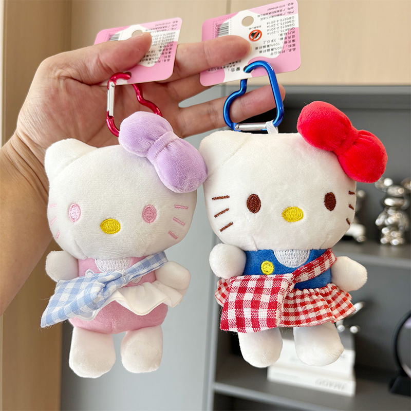 Cute Kt Cat Plush Pendant Keychain Doll Toy Claw Machine Doll Backpack Accessory Plush Toy Small Gift