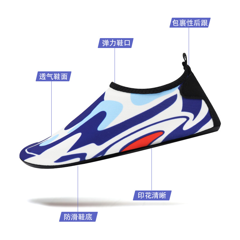 Goron Shark Comprehensive Training Indoor Fitness Shoes Men and Women Non-slip Breathable Lightweight Floor Shoes Adult Gym Workout