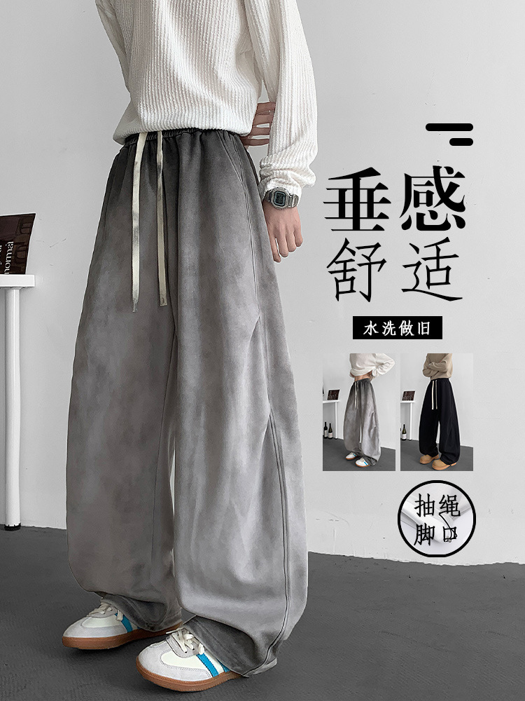 Vintage American-Style Loose Deconstructed Versatile Wide-Leg Pants with Gradient Tie-Dye and Scimitar Paratrooper Design for Men