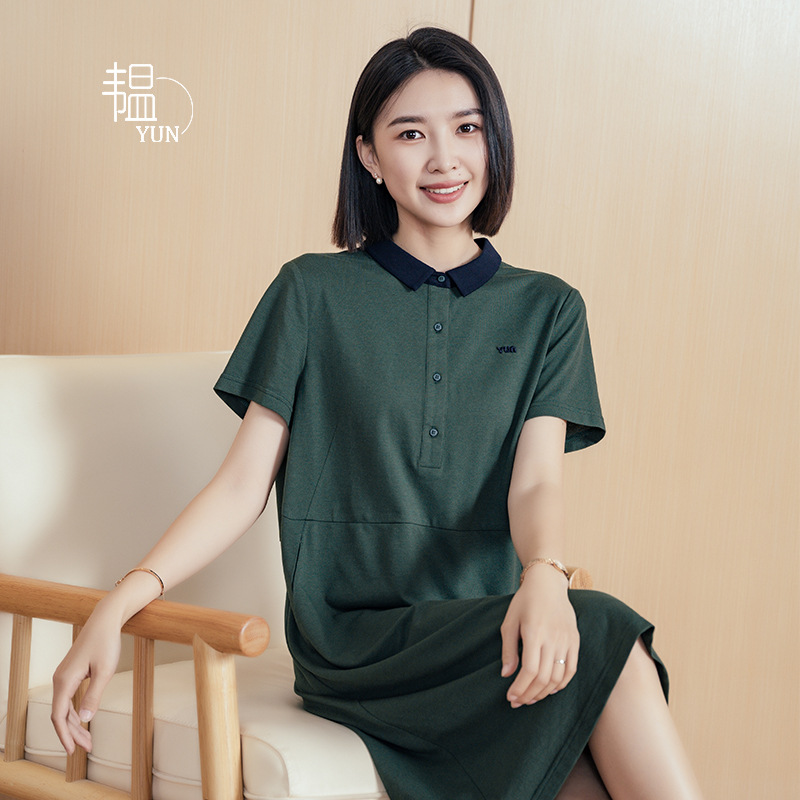 YUN Yun simple lapel slimming short sleeve mid-length shirt dress women's casual sports design T-shirt skirt
