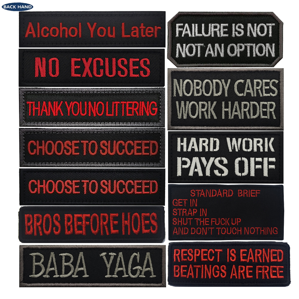 Haike Outdoor English Letter Embroidered Cloth Stickers Inspirational Language Outdoor Backpack Velcro Morale Badge in stock