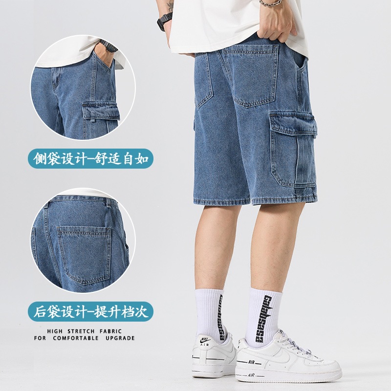 New Style Workwear Breathable Men's Denim Shorts, Casual Everyday Versatile Shorts, Summer Thin Style