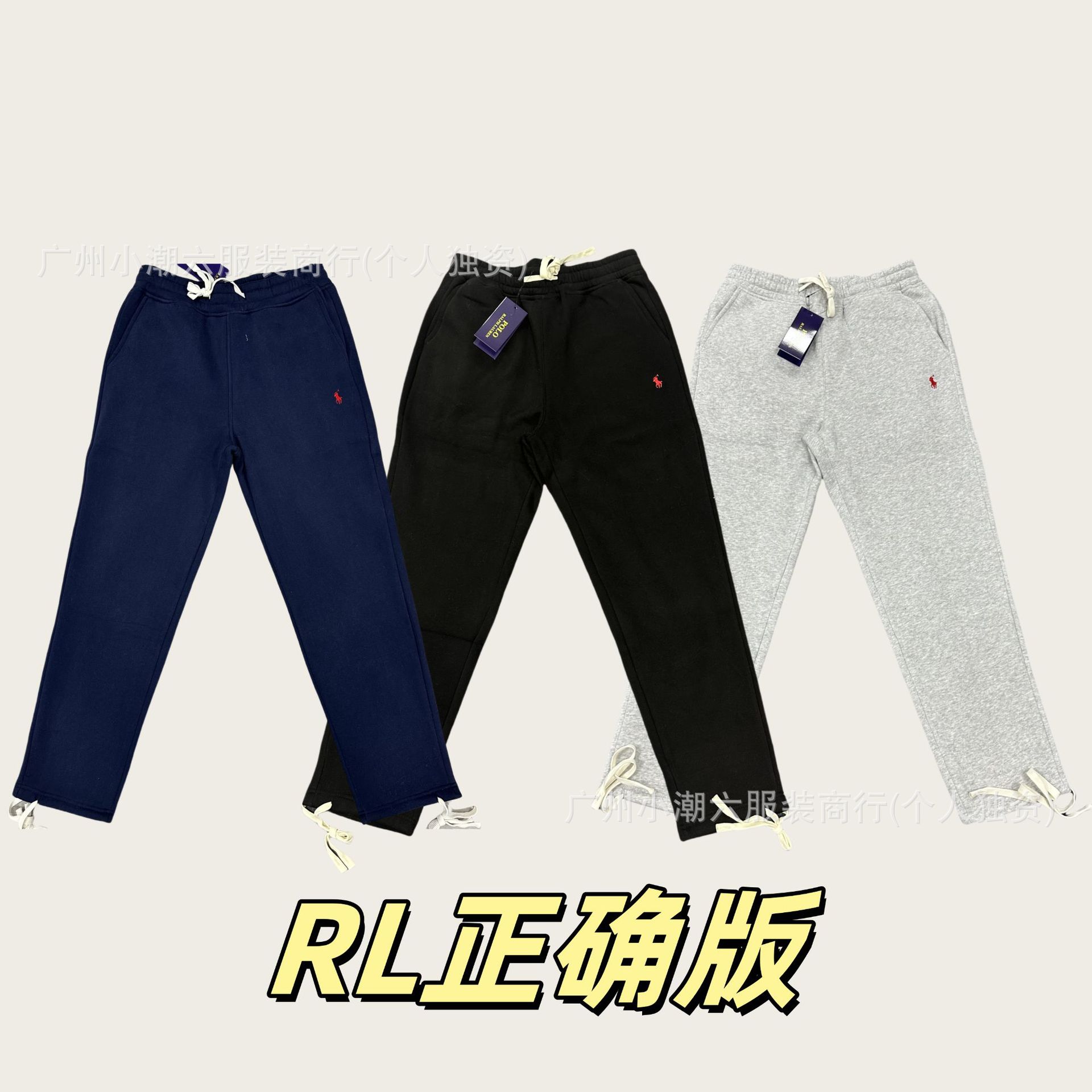 Little Maraf Pure Cotton Fleece-Lined Embroidered Logo Sweatpants Unisex Drawstring Jogger Straight-Leg Sports Pants Casual Pants Cross-Border