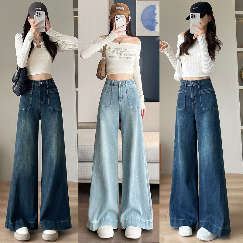 Sky Blue Wide Leg Jeans Women's Stretch Large Flared Spring and Autumn New Loose Slim Drape Floor-Mopping Large Flared