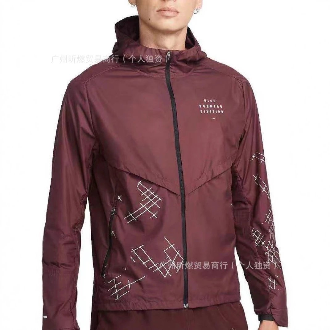 NIKE RUNNING DIVISION windbreaker