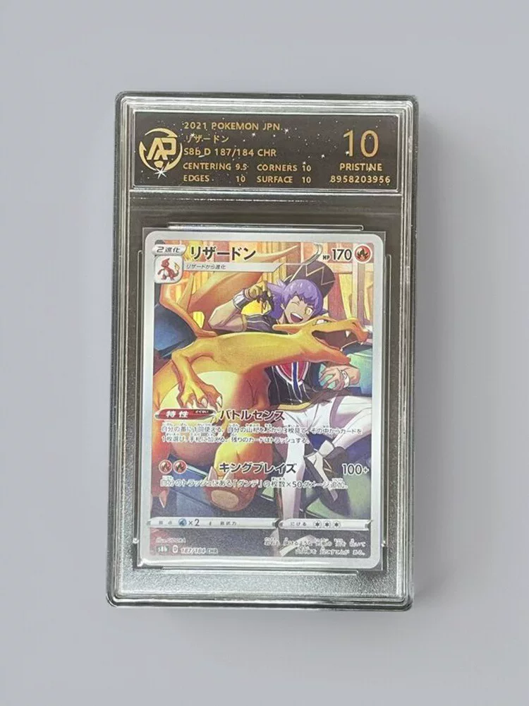 Pokémon Ptcg Cards: Raichu, Mewtwo, Charizard, Kirby, Charizard, Mewtwo, Japanese Version Graded Cards