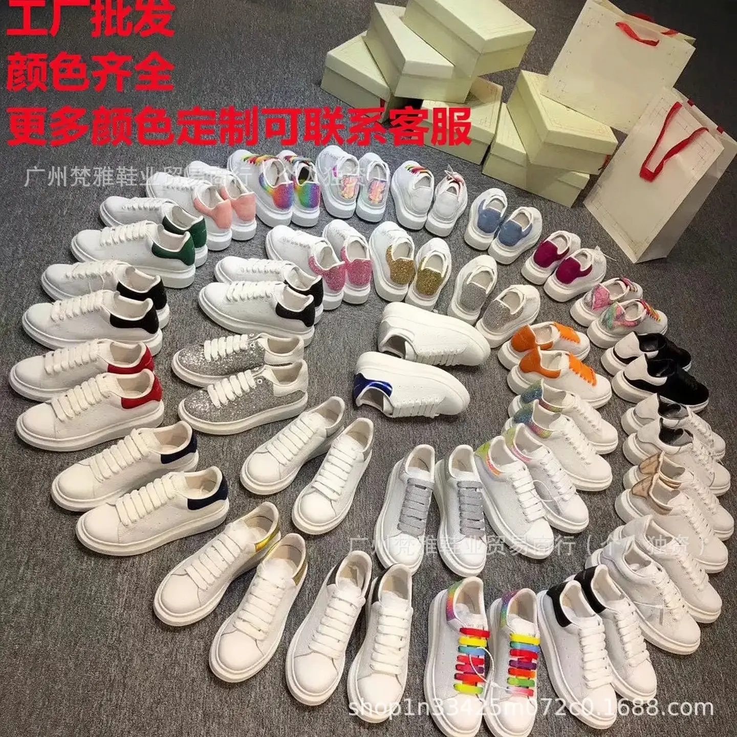 Me06-Source factory correct version of fashion tide shoes WhatsAPP: +86 173 0597 0797