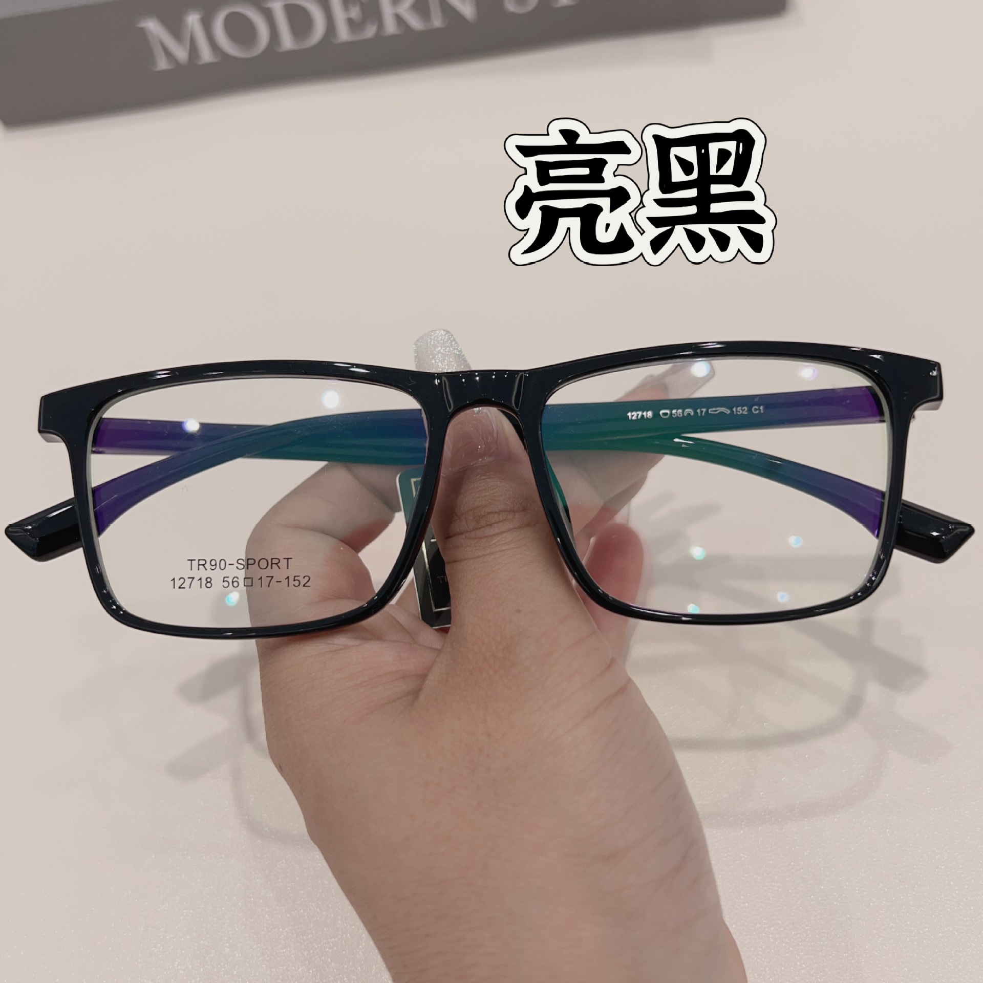 Casual Glasses Frame Tr Ultra-Light Men's and Women's Same Style 56 Large Square Frame Work Clothing Matchinging Can Be Matched with Myopia Glasses Wholesale 12718