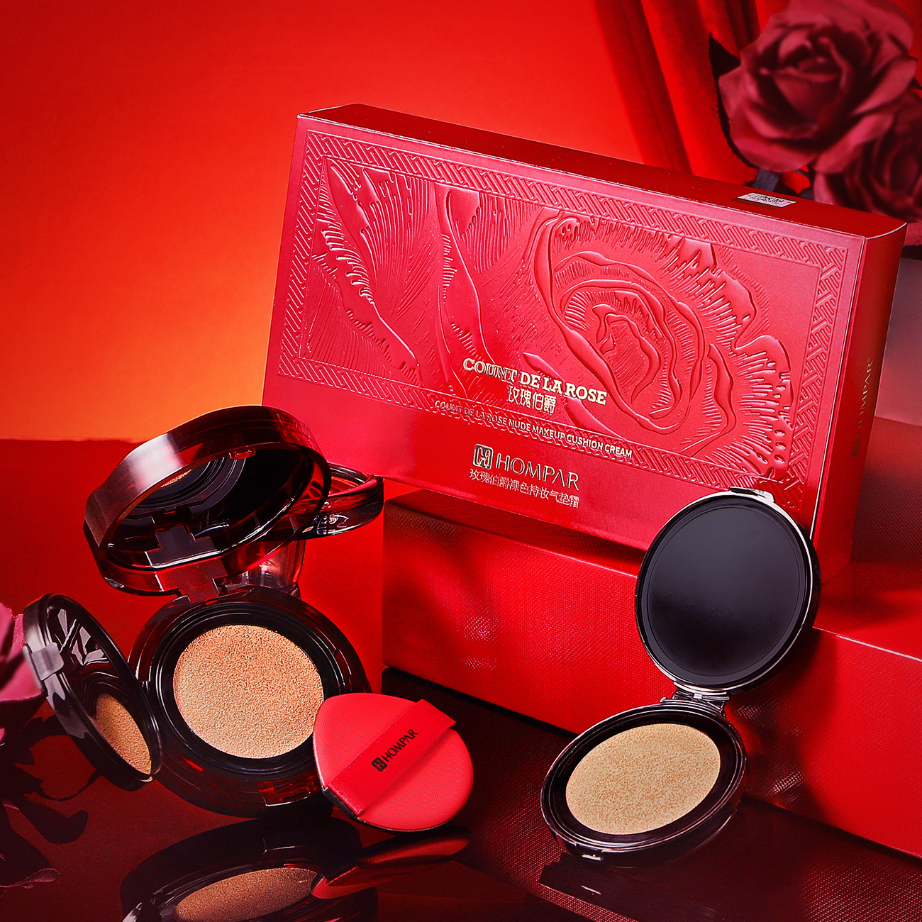 Han Beier Rose Nude Color Makeup Holding Air Cushion Cream Modified Moisturizing Makeup Holding Concealer Fine Pores Light Air Cushion