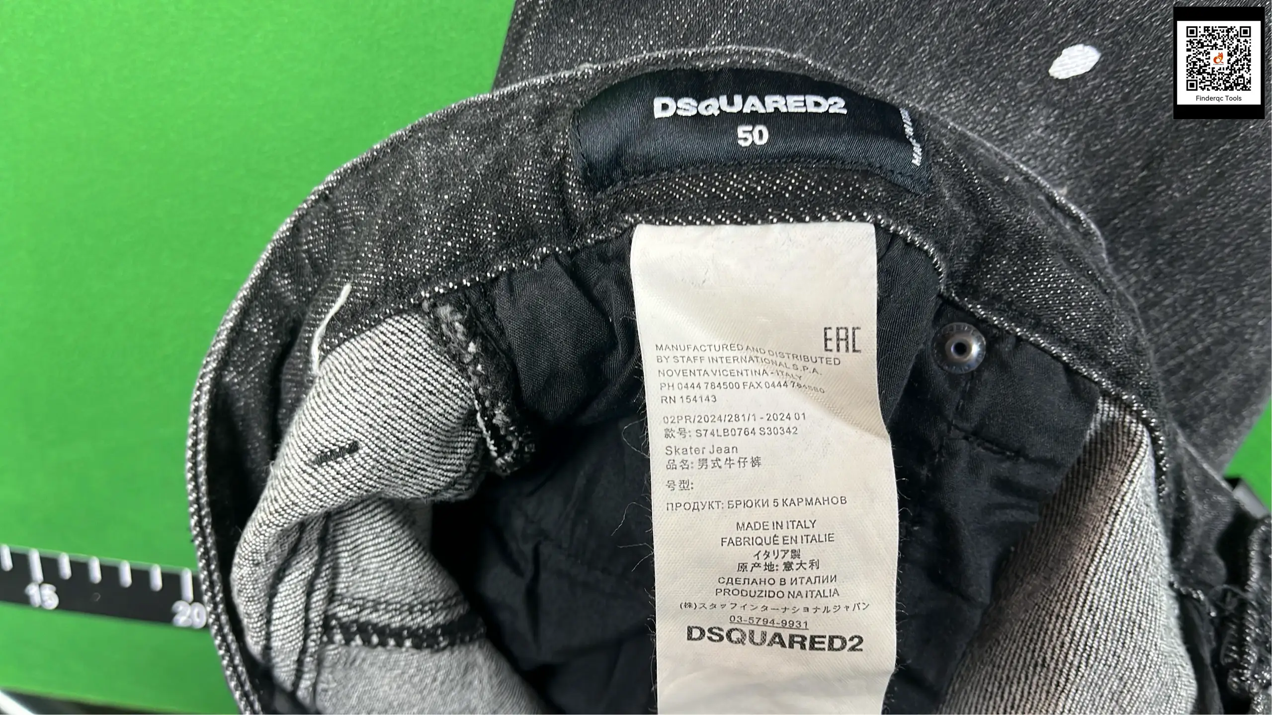 DSQUARED2 Skater Jean Men's Black Denim Pants