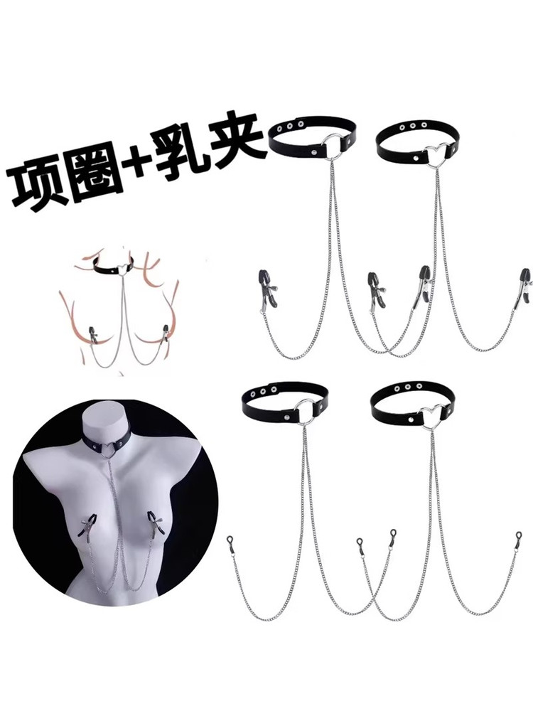 Nipple Clamps Collar Sm Training Punishment Nipple Chain Necklace Female Alternative Bondage Toys Sex Toys Flirting Props