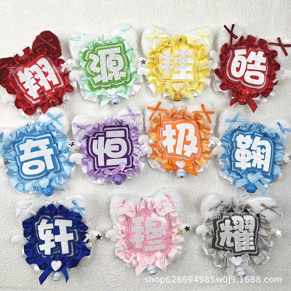 Celebrity Support Name Tags Non-Woven DIY Finished Product Pendant Mini Reflective Keychain Self-Made Hanging Decoration Concert