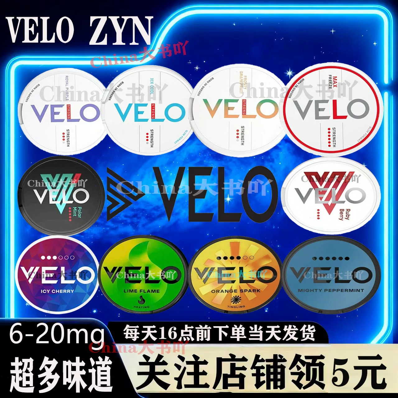 Buy 5 Get 1 Free Snus Oral Pouches Velo Zyn Fox Pablo Oral Pouches Superouse Pablo QC photo from TAOBAO on Qualit.ly