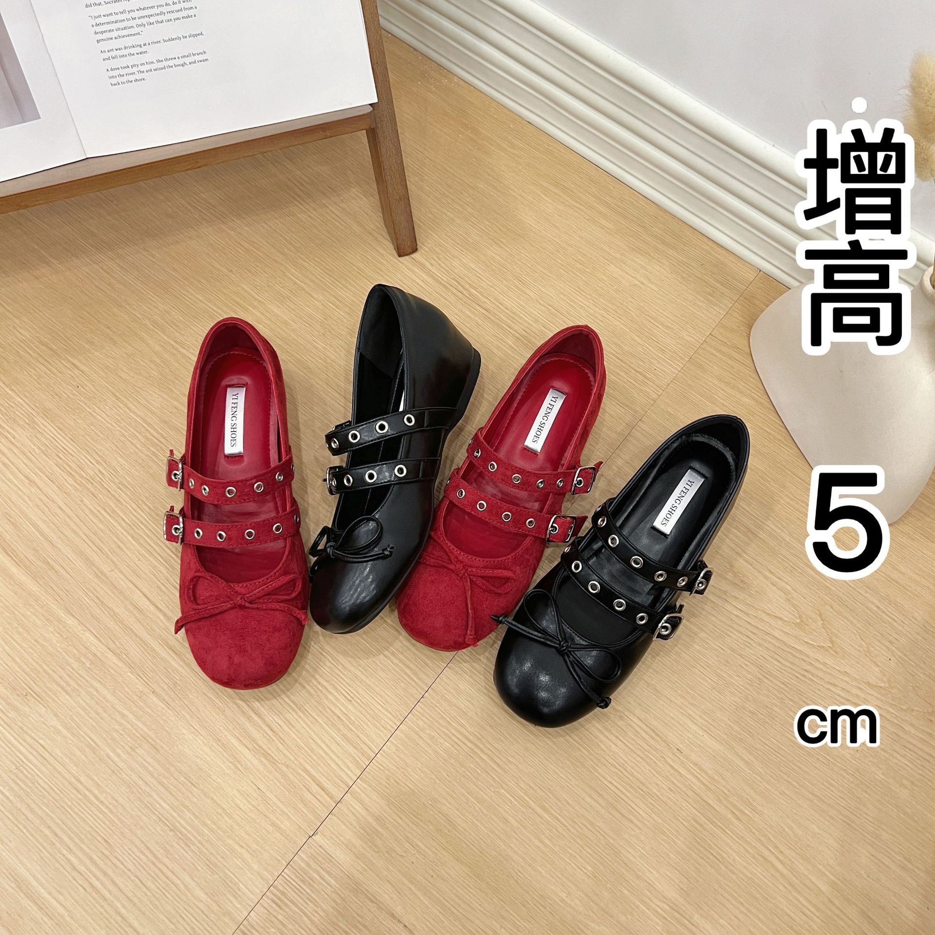 Inner Height Women's Shoes Rivet Ballet Shoes Women's 2025 Spring New French Style Bow Round Toe Flat Shoes