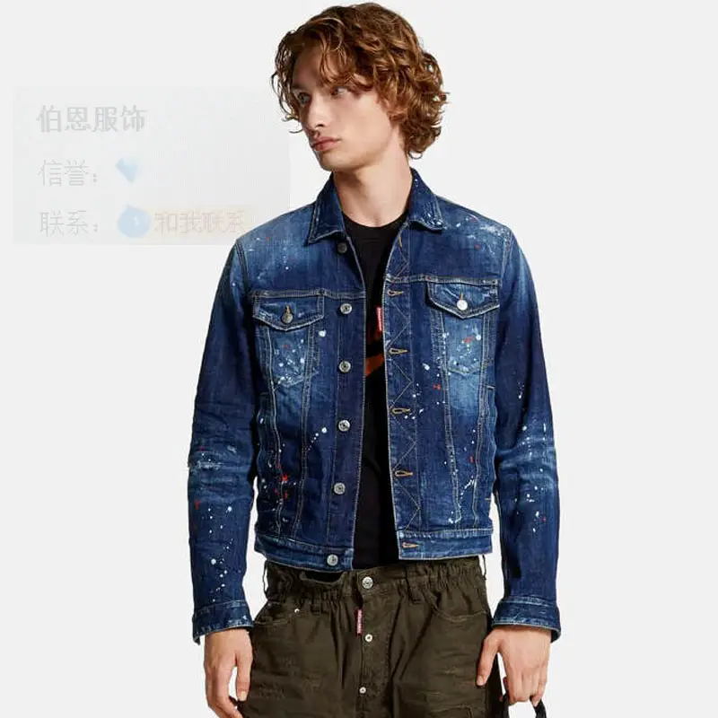 New Spring & Fall D2 Jacket Men's Jacket Fit Slim Fit Dquare High-End Designer European Station