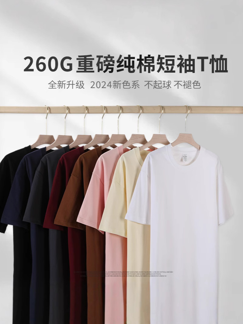 New 2025 Summer Casual Style Japanese and Korean Style Casual Cotton Turtleneck Loose Women's T-Shirt Primary Supply