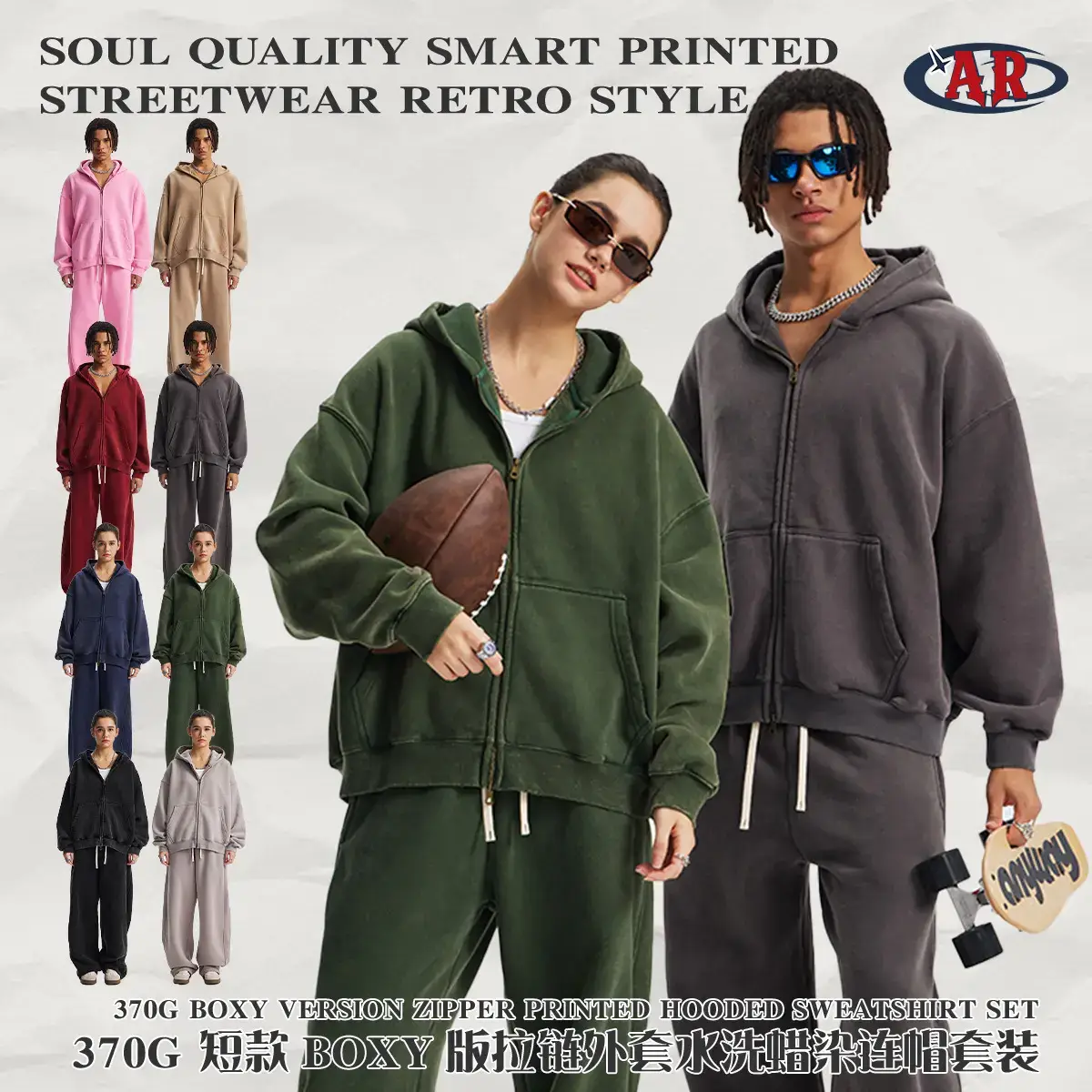 Autumn and Winter Fleece-Lined 370g Short Boxy Style Zip-Up Jacket, Washed Batik Sports Casual Hooded Men's Sweatshirt Set