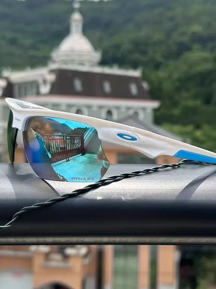 Outdoor Cycling, Mountaineering, Skiing, Men's and Women's Anti-Glare Sunglasses, Driver's Driving and Cycling Anti-Uv Glasses