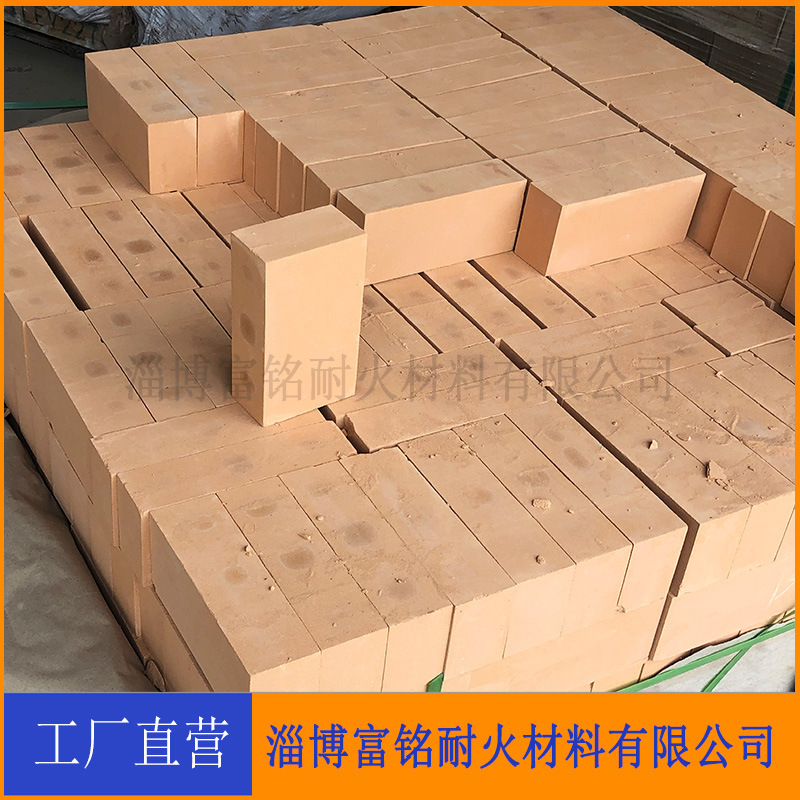Factory direct clay insulation brick lightweight insulation brick high quality low price large favorably