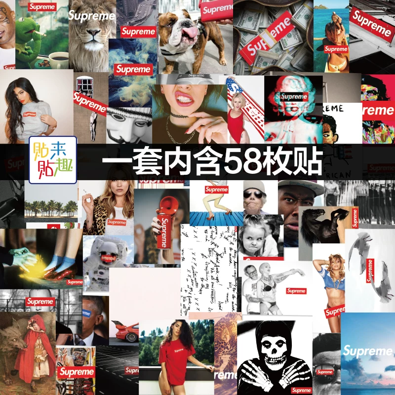 Supreme Stickers