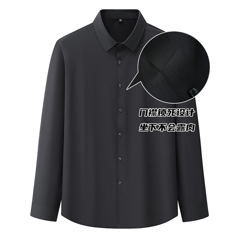 Chubby Elder Brother Spring and Autumn New Large Size Men's Wear Plus Size Long Sleeve Casual Fashion All-match Chubby Shirt Ice Silk Lining