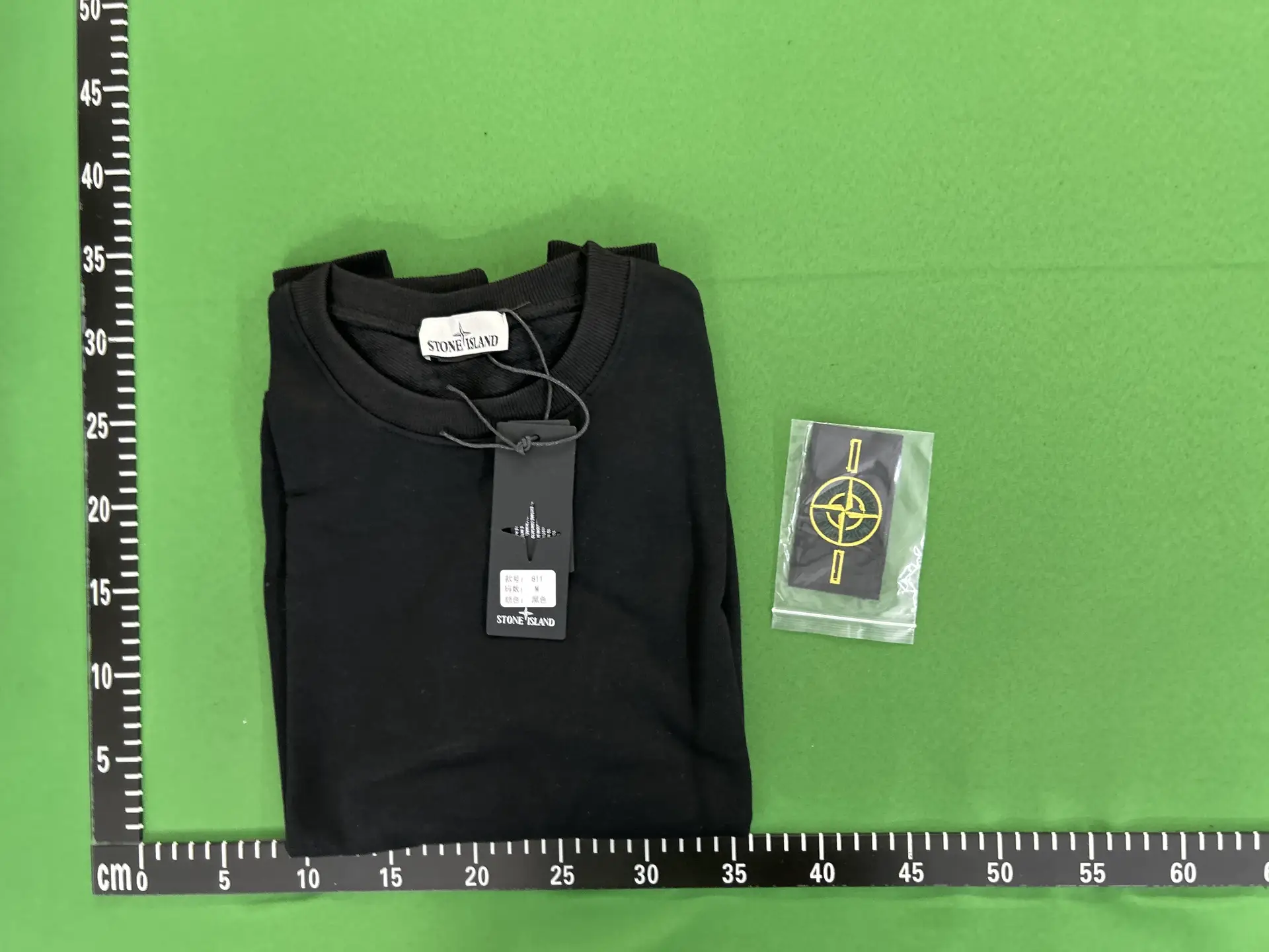 Stone Island Black Sweatshirt