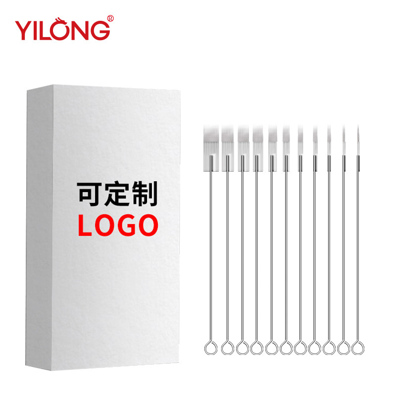Yilong Tattoo Machine Tattoo Needle Traditional Needle Mixing Set 100 Fogging Sections Cross-Border Supply Wholesale Factory