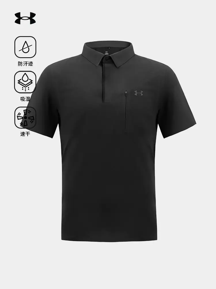 Under Armour Official Men Short-Sleeved Polo Shirt Summer Breathable T-shirt Athleisure Sweat-Proof Moisture-Absorbing Quick Drying Clothes