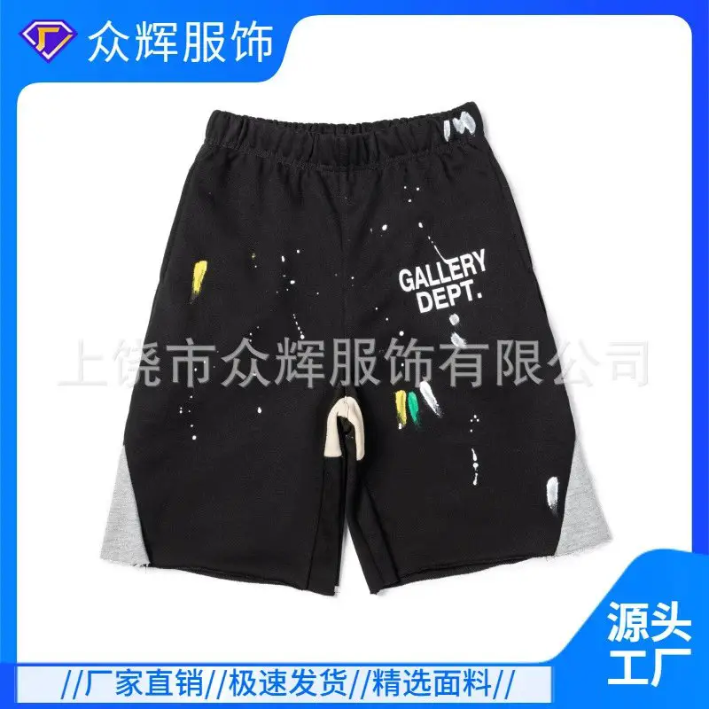 美式Gallery Dept高街复古泼墨涂鸦3D印花宽松潮牌休闲短裤夏季男