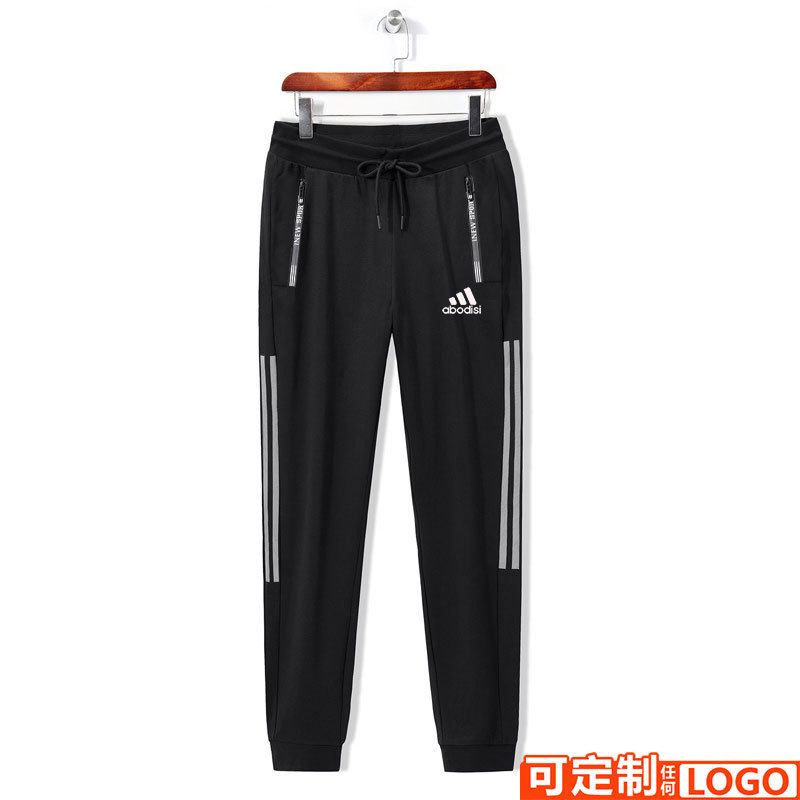 Spring and Autumn Korean-style Casual Loose Sports Pants Men's Foot-fitting Pants Solid Color Basketball Sweatpants with Fixed logo