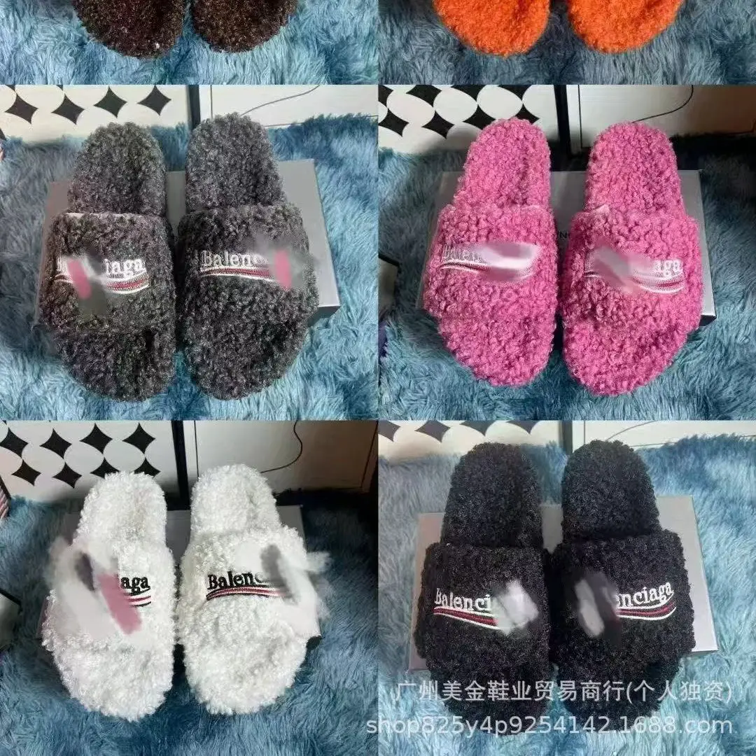 Balenciaga Fur Slippers for Women