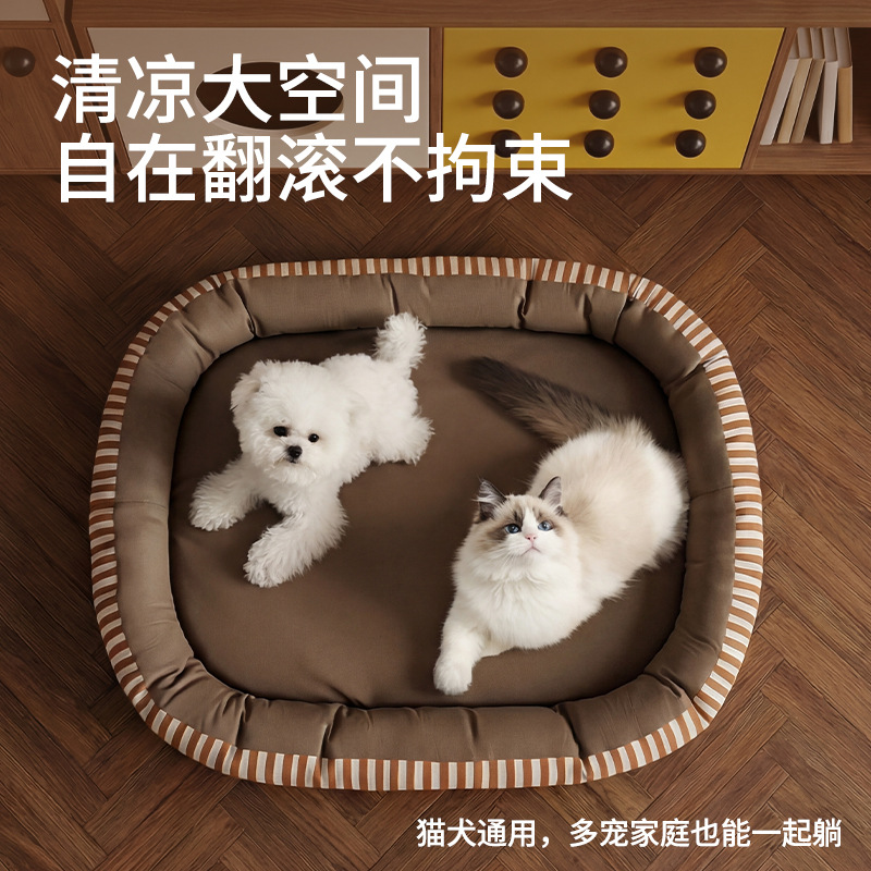Dog Bed for All Seasons, Oval Bed, Oxford Striped Warm Cat Bed, Pet Bed, Washable Dog Bed, Dropshipping Available