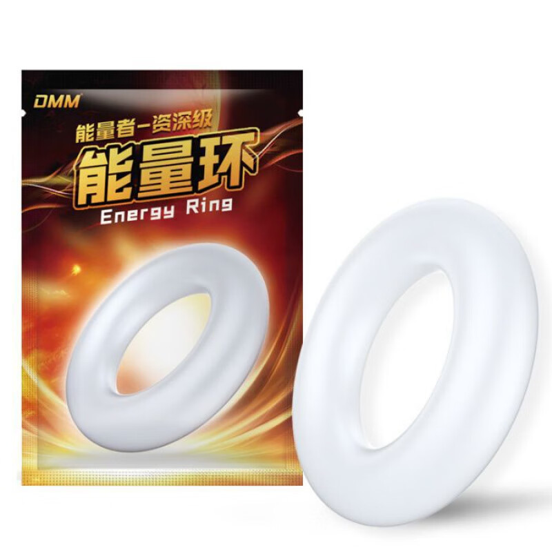 DMM male lock ring husband and wife energy ring female masturbation adult sex toys factory direct foreign trade