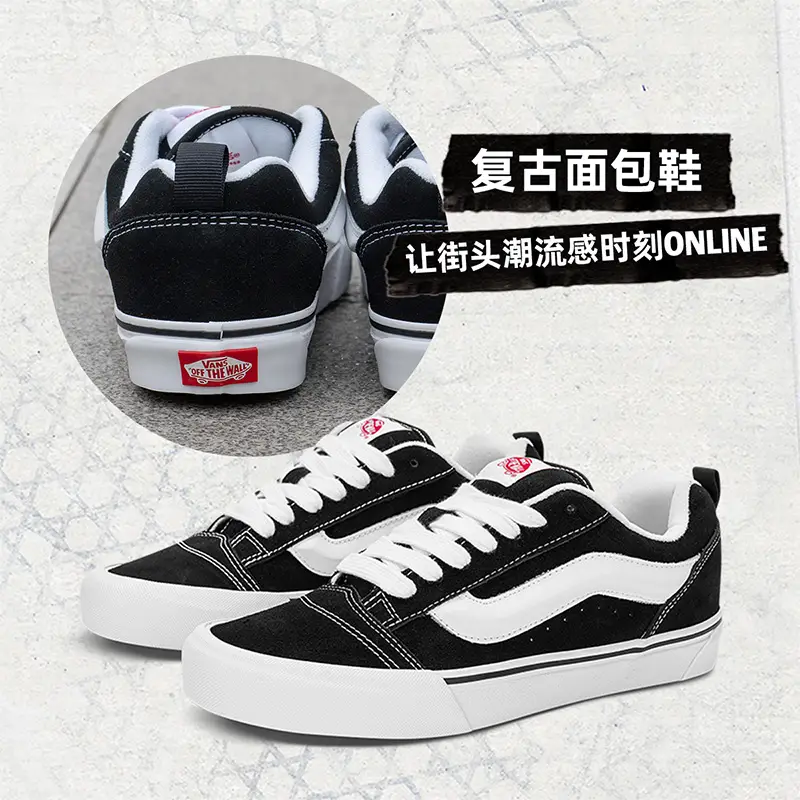 Vans Official Knu Skool High Street Style American retro Men's Shoes Women's Shoes Sneakers Bread Shoes