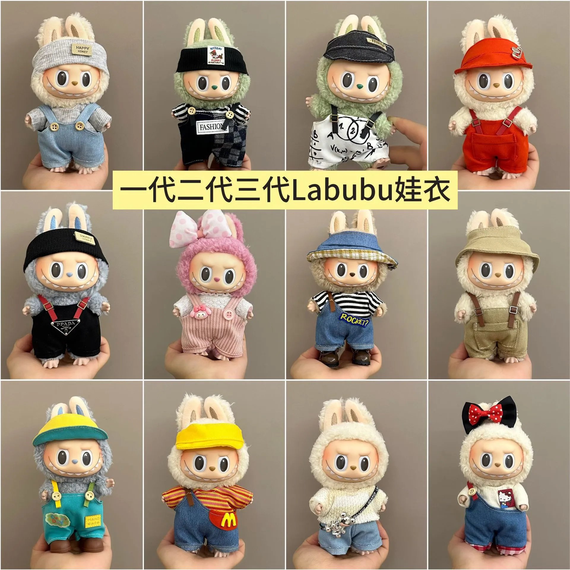 【仅衣服】Whatspp:(+86 15159050860)Whatspp:(+86 15159050860)