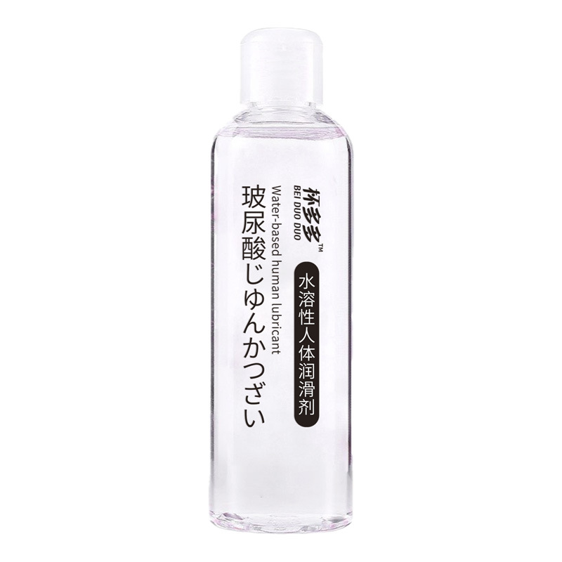 Cup Duoduo 200ML Water Soluble Body Lubricant Lubricant Fun Lubricant