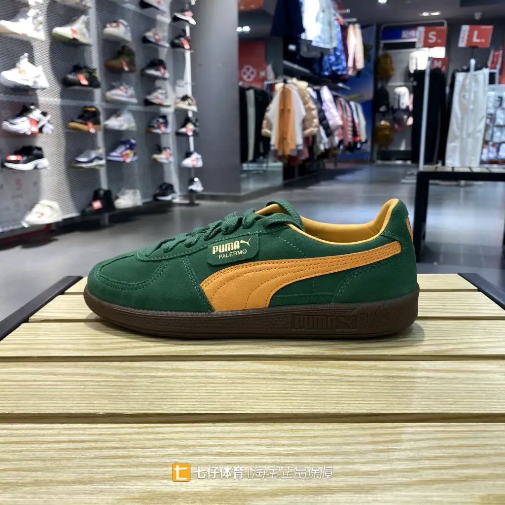 Puma Genuine New arrival Men's and Women's Patchwork Contrast Color Abrasion Resistant Low Ankle Athleisure Sneakers 396463 -02