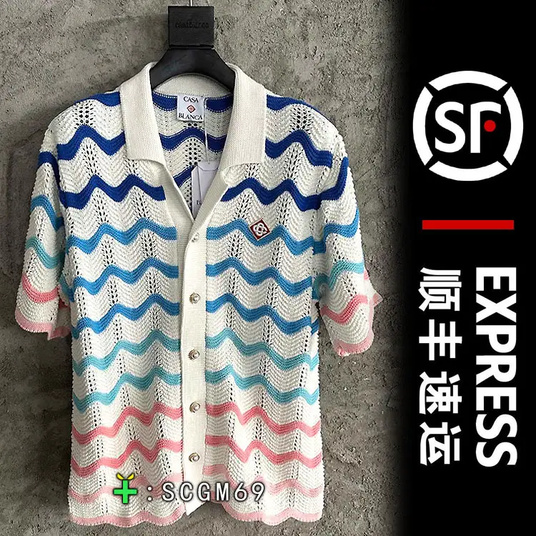 -Scgm69-Young Man's High-End Crochet Knitting Shirt Pink Wave Gradient Men's and Women's Casa Short-Sleeved shirt