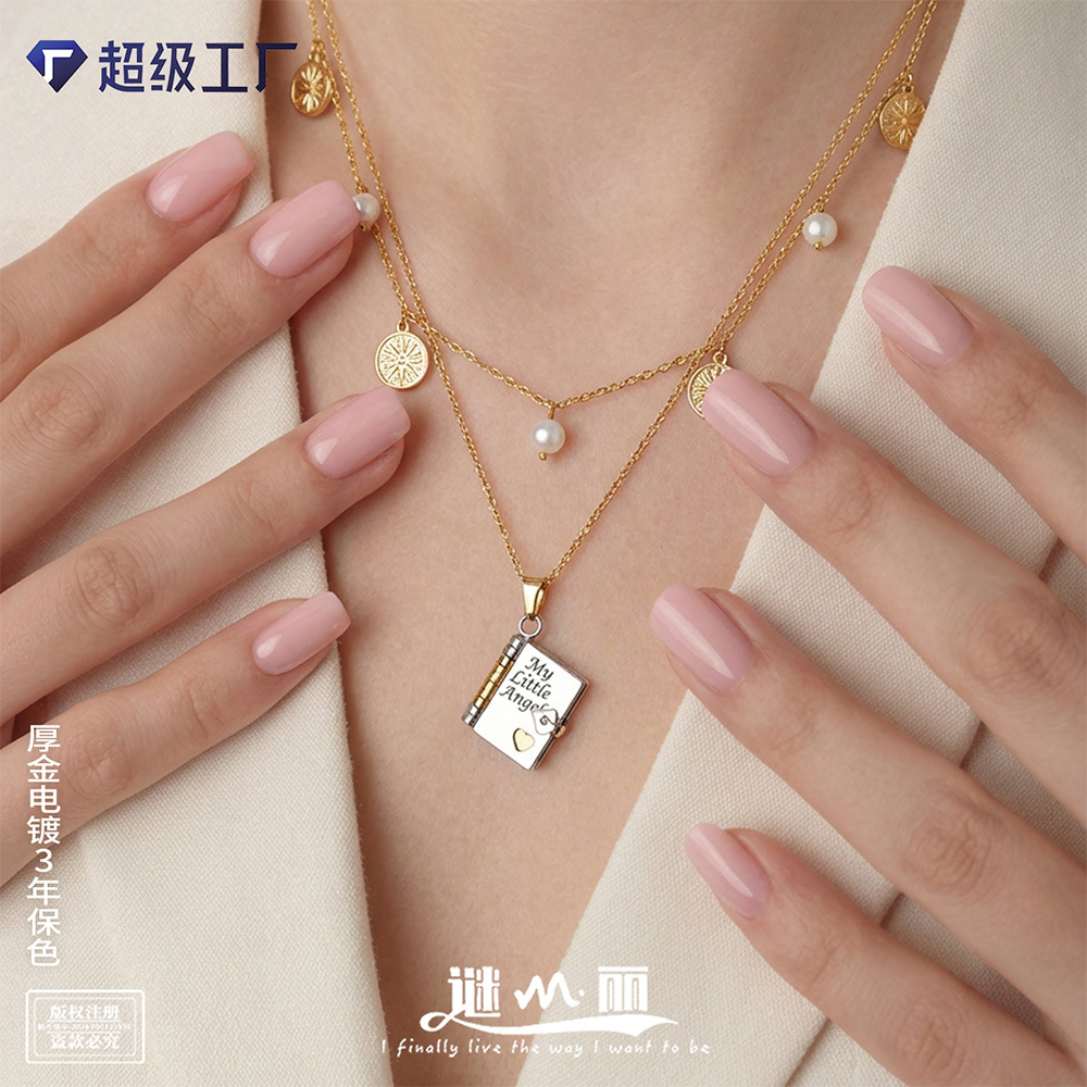 Mystery and Sweet Home Series Book Pendant Clavicle Chain 18K Gold Plated Fashion Trendy Engraved Stainless Steel Necklace