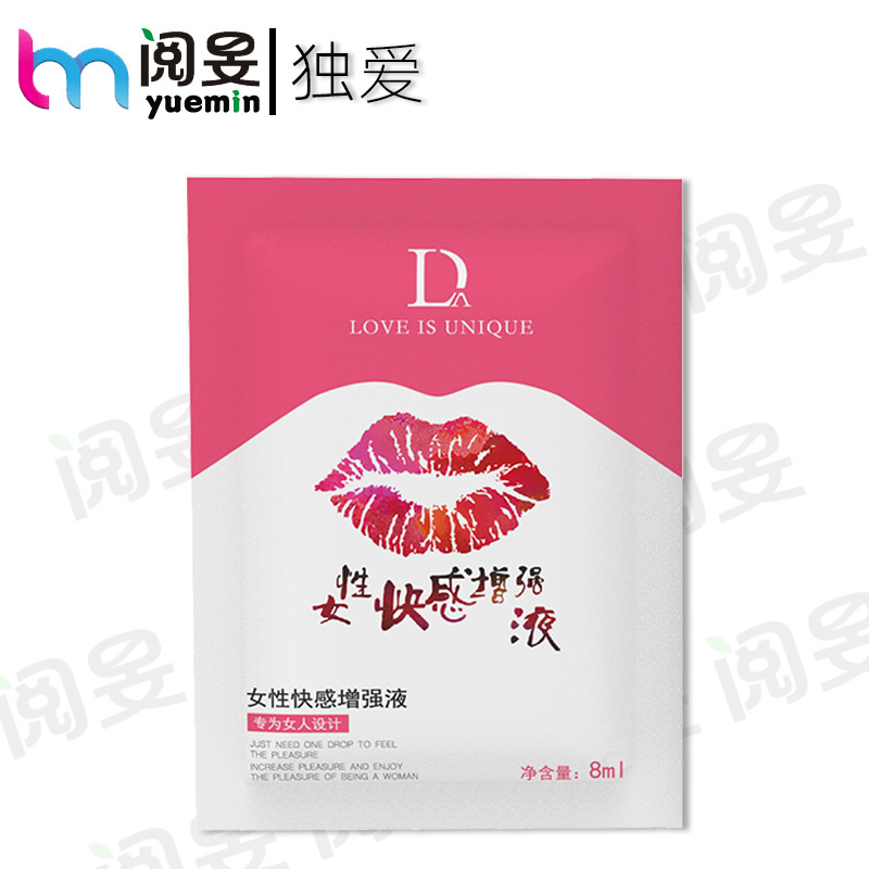DUAI lip bag 8ml water-soluble women's gel pleasure enhancement liquid adult sex toys wholesale