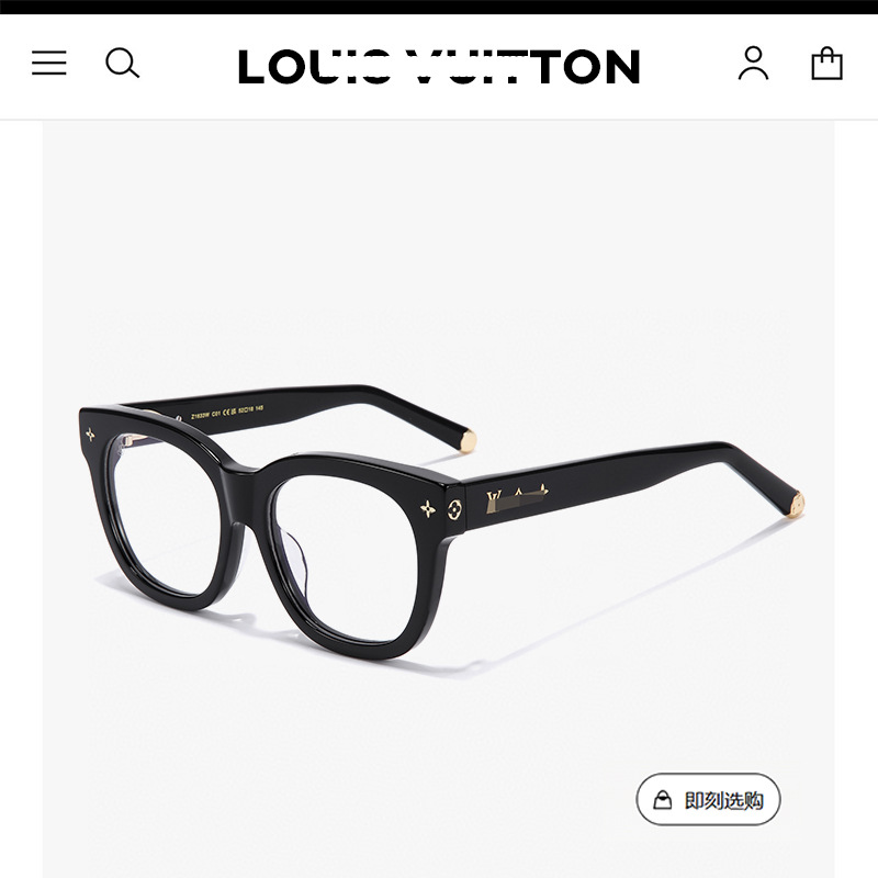 L Brand Retro Thick-Framed Glasses, High-End Luxury Black Frame, Square Frame That Makes the Face Look Smaller, Can Be Customized with Prescription Lenses and Blue Light Protection QC-foto från 1688 på Qualit.ly