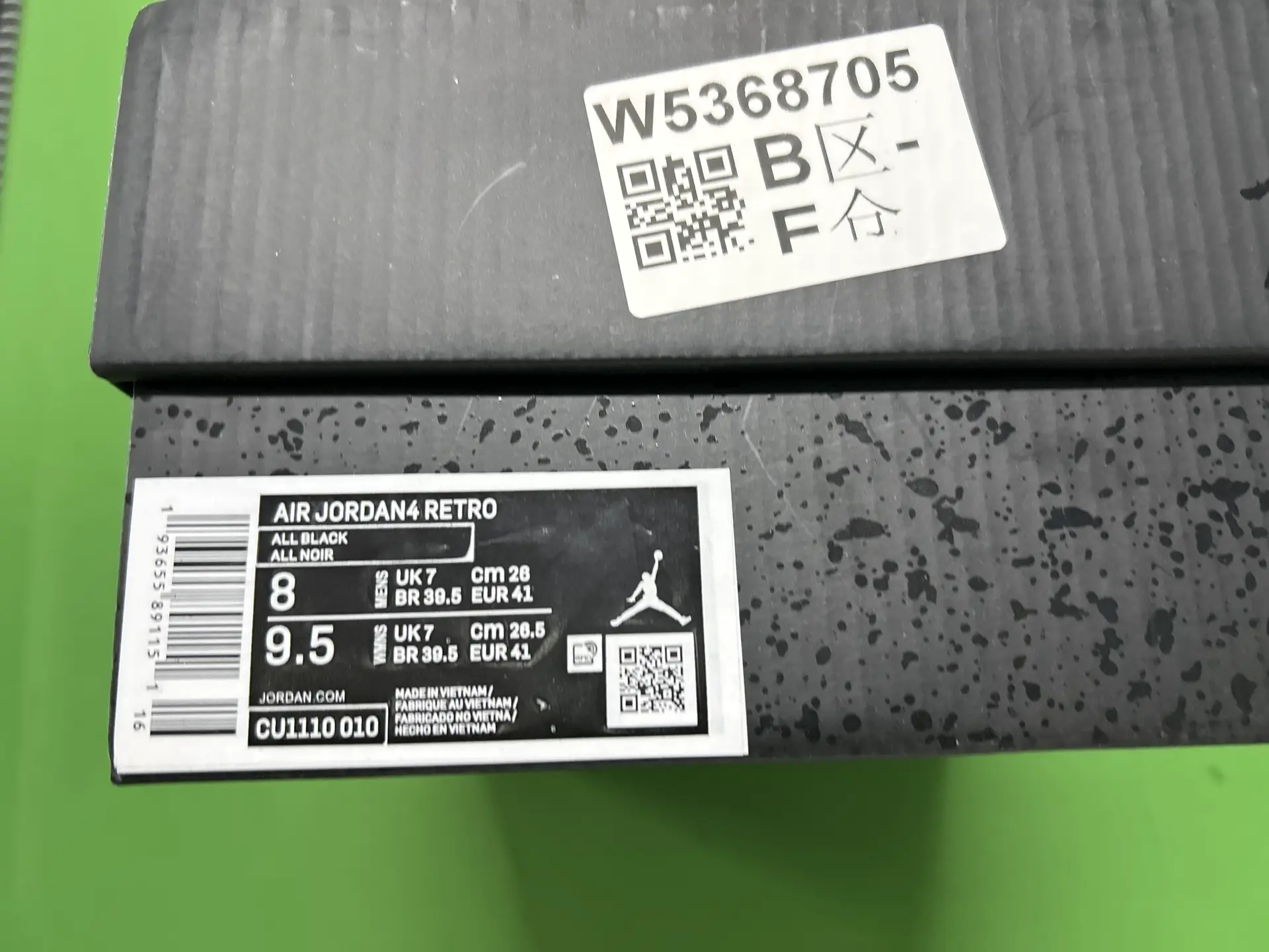 Jordan Air Jordan 4 Retro All Black