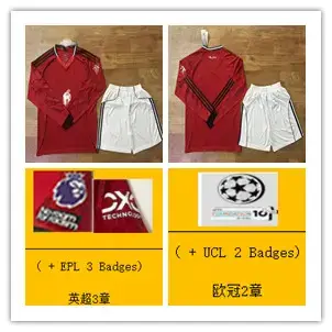 25-26 Manchester United Home Fans Long Jersey+Shorts425102209