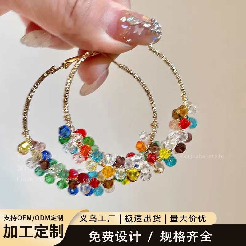 Customized Color-Blocking Pearl Wrap-Around Earrings for Women, Niche Design, Exaggerated Earrings, Colorful Dopamine Ear Accessories