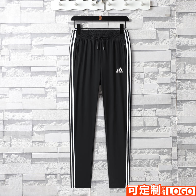 Summer Men's Ice Silk Casual Pants Thin Leg-tied Sports Pants Quick-drying Cool Air-conditioning Pants Draping Pants Printable logo
